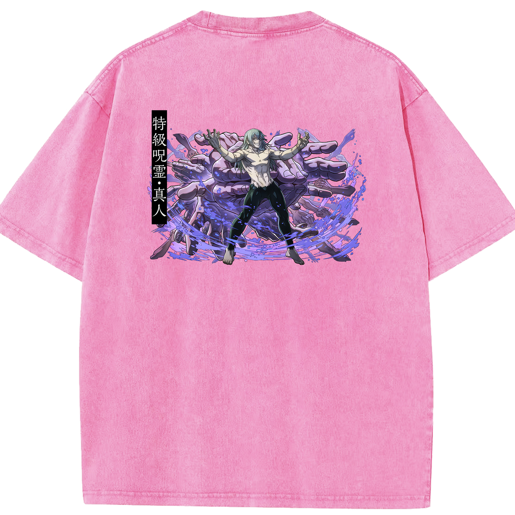 （画像用） 呪術廻戦 Jujutsu Kaisen 綿100% ヴィンテージ風 半袖Tシャツ（背面プリント）